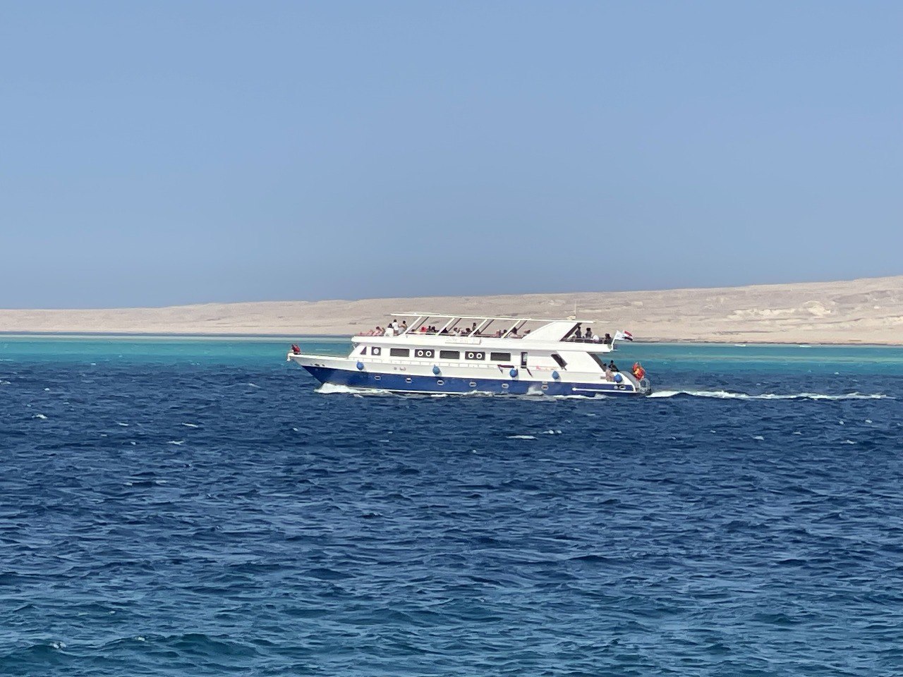 Paradise Insel Schnorchel Ausflug Hurghada